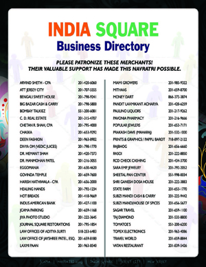 IndiaSquareBusiness Directory.jpg